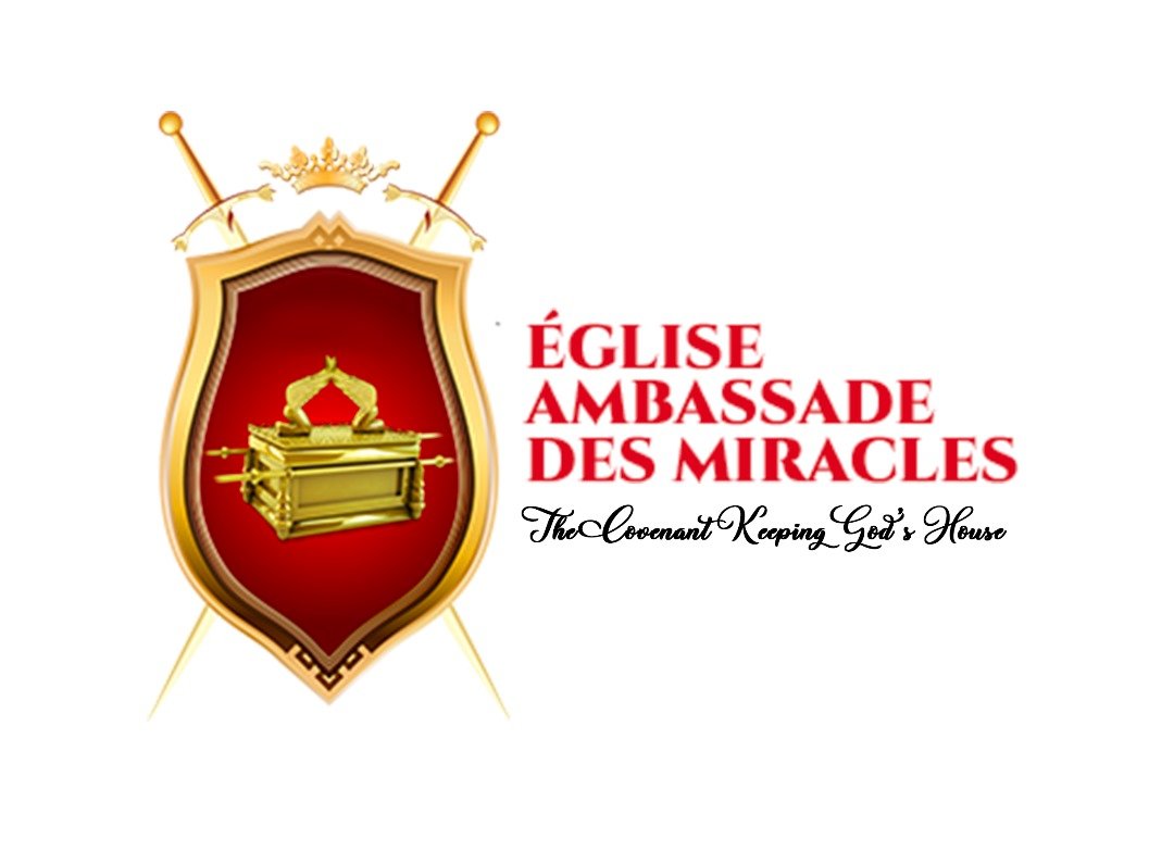 Logo ADM
